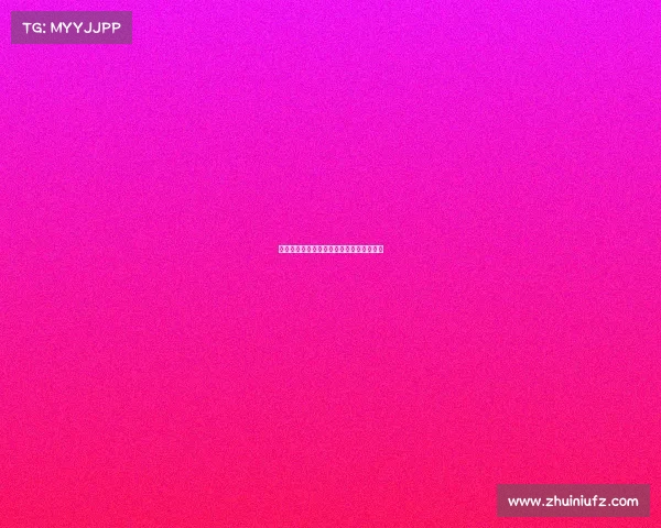 丹麦国家队近期战绩解析及欧洲杯前景展望